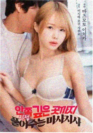 九十年代港产恐怖精选合集封面